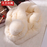 天丝巾画獭兔毛围巾女士围脖冬季护颈女百搭加厚保暖防寒毛绒皮草 米色