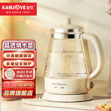 金灶（KAMJOVE）小清新高硼硅玻璃烧水壶电热水壶家用1L泡茶电水壶304不锈钢煮水壶 1L T-715白色