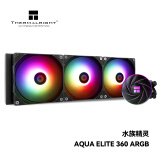 Thermalright(利民)  AQUA ELITE 360  ARGB 一体式水冷散热器日蚀幻彩光效 全金属扣具ARGB冷头 AE360 ARGB