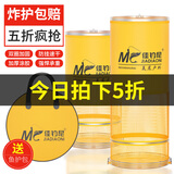 佳钓尼（JIADIAONI）新款鱼护钓鱼小型装鱼网兜速干网袋黑坑专用钢圈渔护包 45cm 3m 双圈鱼护【加厚涂胶网布 涂胶防挂