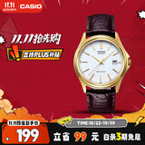 卡西欧（CASIO）手表男商务简约学生考试石英日韩表送男友礼物MTP-1183Q-7A