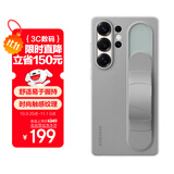 三星 Samsung Galaxy S25 Ultra 原装立式腕带保护壳 手机套 原厂手机壳 多功能保护套 灰色
