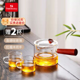 heisou煮茶器小型蒸汽加热家用普洱茶具套装玻璃泡茶壶泡茶器茶壶KC668