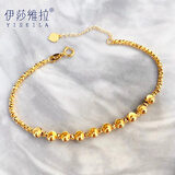 YISEILA/伊莎维拉18K金手链女猫眼K金彩金玫瑰金手链手镯黄金手饰 18k黄金十猫眼手链约2.1-2.3克