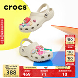 CROCS卡骆驰檀健次同款经典洞洞鞋男沙滩鞋户外沙滩包头拖鞋女鞋|10001 骨白色-2Y2 37 /38(230mm)