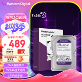 西部数据 监控级硬盘 WD Purple 西数紫盘 2TB CMR垂直 64MB SATA (WD23PURZ)