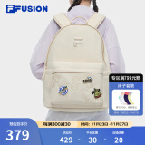 FILAFUSION斐乐潮牌情侣款男士包包女士背包2024新品双肩包书包电脑包 乳糖色-BG XS