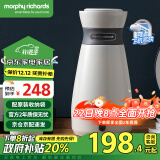 摩飞电器（Morphyrichards）电水壶 电热水壶 旅行便携式烧水壶 316不锈钢保温 电热水杯加热 MR6080