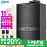 索爱（soaiy）SA-T5 15英寸大功率重低音广场舞音响 移动户外蓝牙拉杆音箱扩音器带无线麦克风地摊摆摊喇叭