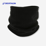 迪卡侬护颈围脖儿童户外保暖秋冬滑雪骑行抓绒青黑色-383106