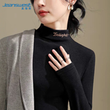 真维斯（Jeanswest）仿德绒打底衫女装秋冬季长袖t恤衣服加绒保暖加厚内搭半高领秋衣