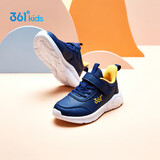 361°童鞋 儿童运动鞋25冬季男女童3-14岁皮革校园跑鞋 黄28