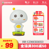 凯叔讲故事早教机 科普知识宝拉儿童故事机3-6岁 益智玩具男女孩生日礼物 宝拉（需配合玩偶播放机使用） 宝拉系列