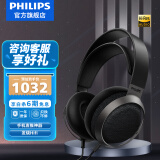 飞利浦（PHILIPS）头戴式耳机有线耳机旗舰级HiFi耳机 高保真音乐耳机 德国红点奖兼容黑神话悟空安卓苹果手机直推X3