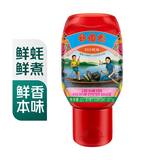 李锦记旧庄蚝油327g