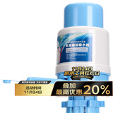 拜杰抽水器桶装水手动压水器上水器饮水机抽水神器家用取水器吸水器