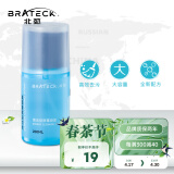 Brateck北弧 小米电视屏幕清洁剂 液晶屏清洁剂 显示器清洁液 苹果笔记本电脑 手机屏幕清洁套装 SC300