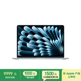 Apple/苹果AI笔记本/2025款MacBookAir13英寸M4(10+10核)16G1T天蓝色电脑Z1H800021