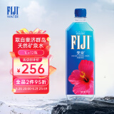 斐泉（fiji）天然矿泉水1L*12瓶整箱 斐济原装进口 中英文版随机发货
