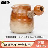 TANXIANZHE探险者围炉煮茶罐罐壶煮茶器具网红小型电陶炉陶壶烤奶茶壶