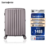 新秀丽（Samsonite）行李箱20英寸拉杆箱时尚密码登机箱竖条纹旅行箱拿铁咖GU9*13001