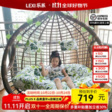 乐系（LEXI） 吊椅双人鸟巢秋千吊篮家用室内阳台吊兰户外吊床藤椅摇篮椅躺椅 双人咖啡色粗藤特大号 静音款