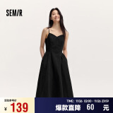 森马（Semir）连衣裙女显瘦V领吊带裙2024年收腰裙子礼服简约长裙107424114025