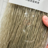 胖东来代购柳絮牌红薯粉条红薯粉丝地瓜粉条火锅食材凉拌菜500g 红薯粉条500g*2袋