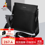 稻草人男士单肩斜挎真头层牛皮通勤休闲挂包商务时尚出差轻便大容量