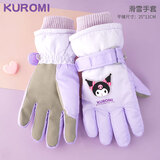 凯蒂猫（hellokitty）儿童滑雪手套女童冬季加厚加绒防水库洛米学生玩雪中大童宝宝手套 【大码8-15岁】库洛米紫色 5571