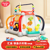 汇乐玩具（HUILE TOYS）六面体快乐小天地宝宝玩具桌1-3岁男女孩儿童玩具早教儿童节礼物 快乐小天地（充电版）