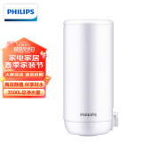 飞利浦（PHILIPS）家用直饮净水龙头滤芯厨房过滤器除菌型龙头净水器AWP3866 3500升超滤直饮滤水器滤芯*1