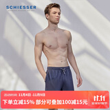 舒雅【棉汉麻裤】男士亲肤透气五分裤休闲家居裤 中裤