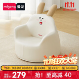 曼龙 儿童沙发婴儿卡通女孩男孩宝宝懒人座椅小沙发学坐凳 （瑞贝兔）