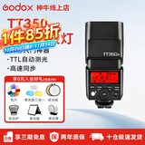 神牛tt350闪光灯相机机顶闪光灯引闪器高速同步补光灯外拍灯相机热靴灯自动测光户外便携外拍灯 TT350官方标配（不能直接使用，需5号电池） 尼康