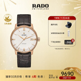 雷达（RADO）瑞士手表晶璨系列男士机械表皮带情侣简约百搭