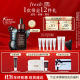 Fresh馥蕾诗红茶凝时焕活「普拉提」精华50ml护肤补水 生日礼物女男