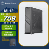 银昕（SilverStone）米罗ML12 HTPC机箱（PCIe4.0/支持ITX主板/Type-C/ATX电源/直立横卧/长显卡)