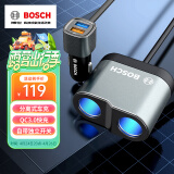 博世（BOSCH）PS500车载充电器点烟器电源一拖二三多功能USB快充 12/24V