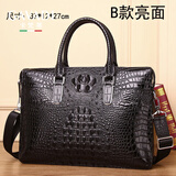 卡梵蒂（GAVADI）七夕2024新款鳄鱼皮手提包男士单肩斜挎大容量真皮商务公文电脑潮 B款亮面黑(37*12*27厘米)