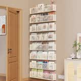 无不为免打孔墙上书架挂墙过道门后置物架壁挂透明亚克力儿童绘本展示架 白色一件装