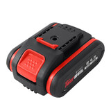 道什威尔 锂电单手锯电锯电池 21V充电器电动绿篱机配件 电动剪刀往复锯 1601锂电池5节