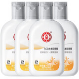 大宝 sod蜜100ml清爽保湿全身体乳液面霜擦脸 大宝sod水解胶原蜜100ml  4瓶