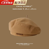 慕雪辞春季毛呢贝雷帽时尚英伦风画家帽子复古百搭显脸小蓓蕾帽男女 卡其色 55-59cm头围可调节