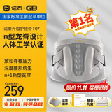 诺泰（nuotai）护腰带腰间盘腰肌透气腰托护腰久坐神器久站夏季腰带男女 【龙脊款】2XL适合体重161-200斤 【腰部支撑升级款】礼盒包装