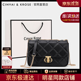 CinvaiKrose通勤包包女包2025新款斜挎包女士单肩链条包生日圣诞节礼物送女友 黑色Black【大号】送女友老婆走心