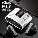 迪士尼（DISNEY）漫威联名无线蓝牙耳机 半入耳式运动电竞游戏ANC主动降噪长续航 适用于苹果华为小米手机 JJ-A02白