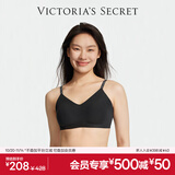 维多利亚的秘密 杨幂田曦薇同款 薄款内衣果冻条反重力无痕文胸PRO微聚拢MAX 54A2黑色-爱心款 11244758 S ：PRO双排扣（70C/70D/75A/75B