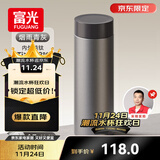 富光纯钛保温杯男女士钛杯子高级感水杯茶水分离杯子生日礼物京东限定