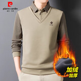皮尔卡丹品牌纯棉男士假两件长袖t恤秋冬季加绒加厚衬衫领保暖POLO打底衫 卡其 175XL 适合130-150斤